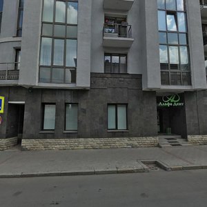 5th Krasnoarmeyskaya Street, 32, Saint Petersburg: photo