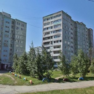 Tikhookeanskaya Street, 188, Khabarovsk: photo