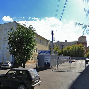 Maksima Gorkogo Street, 52, Penza: photo