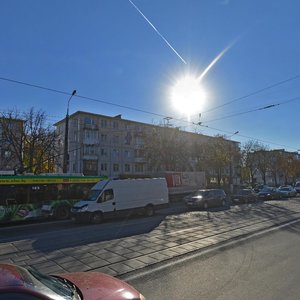Praspiekt Frunze, 53 ، : صورة