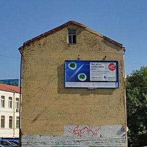 Narodnaya Street, 20с1, : foto