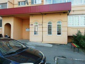 Generala Melnikova Street, 8к1, Ulyanovsk: photo