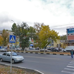 Саратов, Проспект Строителей, 34Б: фото