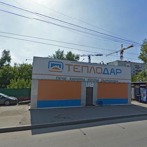 Новосибирск, Большевистская улица, 26А: фото