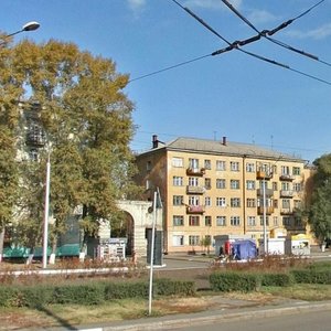 Stroiteley Street, 45, : foto