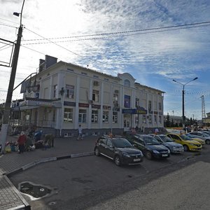 Vokzalnaya Square, 2, Sergiev Posad: photo