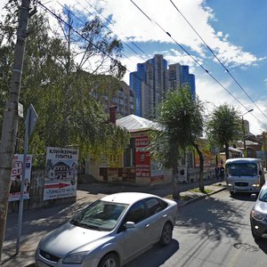 Samarskaya Street, 195 ، سامارا: صورة
