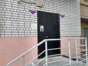 Valovaya ulitsa, 30/32 ، ساراتوف: صورة