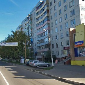 Pushkina Street, 143, : foto