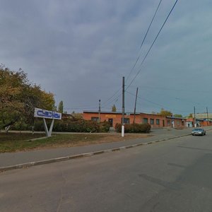 Курск, 2-я Рабочая улица, 21Б: фото