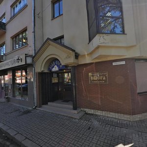 Ивано‑Франковск, Площадь Мицкевича, 5: фото