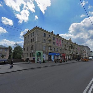 Soborna vulytsia, 61 ، : صورة