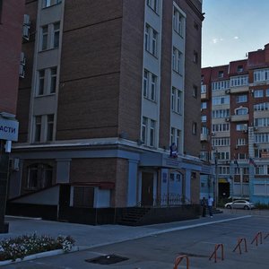 Sadovaya Street, 175, : foto