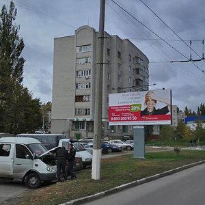 Sadovaya Street, No:120Б, Belgorod: Fotoğraflar