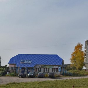 Vysotnaya ulitsa, 1А, Udmurt Republic: photo