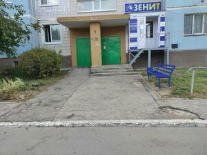 Druzhby Narodov Avenue, 1, Ulyanovsk: photo