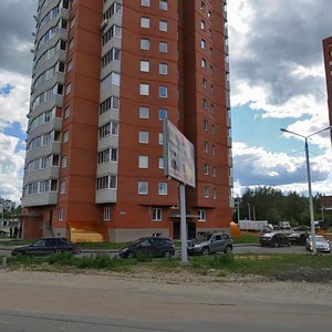 Дмитров, Улица Космонавтов, 53: фото