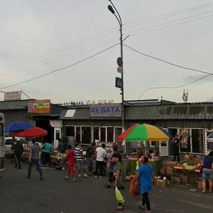 Álıhan Bókeıhanov kóshesi, 508/ә, Almaty: photo