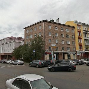 Красноярск, Улица Дубровинского, 70: фото