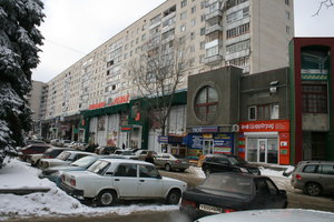 Lenina Street, 299 ، : صورة