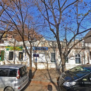 Kirova Avenue, 42, Pyatigorsk: photo