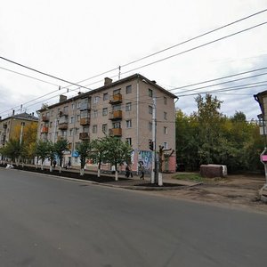 Vorovskogo Street, 64, Kirov: photo