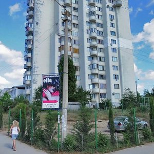 Astana Kesayeva Street, 13, : foto