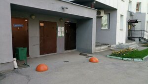 Leningradskaya Street, 101/2, Novosibirsk: photo