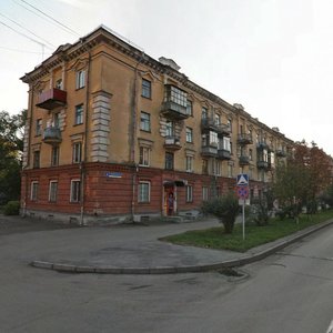 Новокузнецк, Улица Ушинского, 4: фото