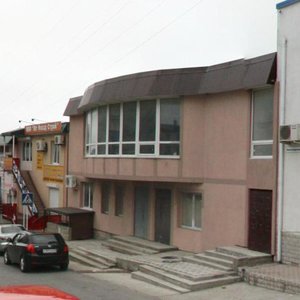 Volgogradskaya Street, No:11А, Novorossiysk: Fotoğraflar