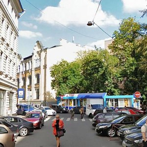 Bolshoy Zlatoustinsky Lane, 1с6, Moscow: photo