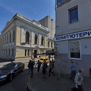 Korolenka Street, No:8, Harkiv: Fotoğraflar