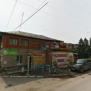 Ulitsa Maksima Gorkogo, 2, Nevyansk: photo