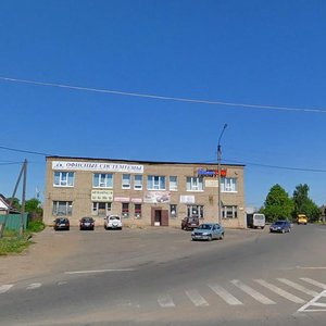 Kosmonavtov Street, 1/37, Kostroma: photo