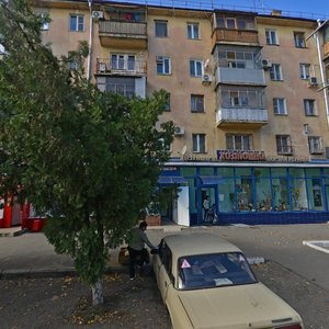 Stavropolskaya Street, 125/4 ، كراسنودار: صورة