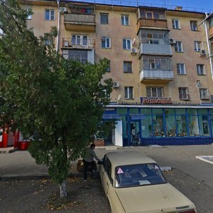 Stavropolskaya Street, 125/4, Krasnodar: photo