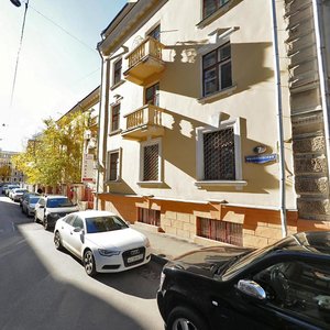 Filippovskiy Lane, 7, : foto