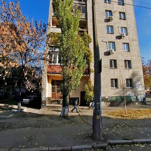 Obolonska Street, 23/48, Kyiv: photo