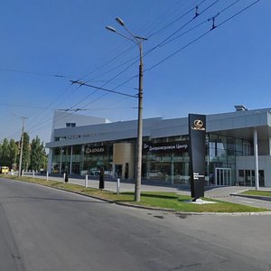 Naberezhna Peremohy Street, No:1Н, Dnepropetrovsk: Fotoğraflar