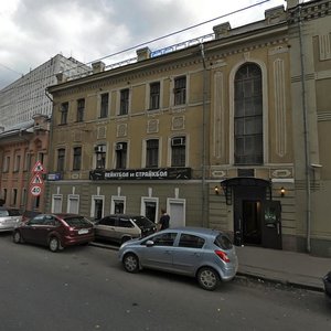 Bakuninskaya Street, 74-76к2 ، موسكو: صورة
