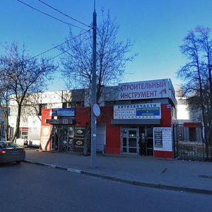 Dmitrovskoye Highway, 157с2 ، موسكو: صورة