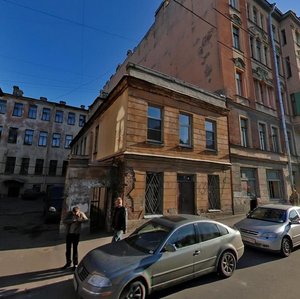 Mytninskaya Street, 11, Saint Petersburg: photo