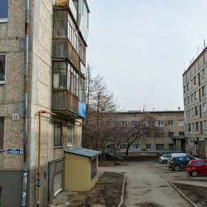 Ulitsa Pobedy, 13А ، : صورة