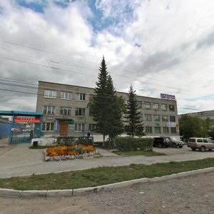 Pervomayskaya Street, No:7А, Berdsk: Fotoğraflar