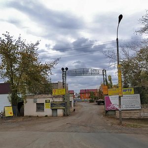 Ulitsa Mira, 30/1, : foto