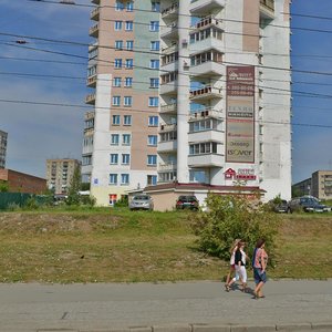 Frunze Street, 71 ، نوفوسيبيرسك: صورة