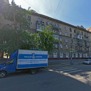Novogireyevskaya Street, 52 ، موسكو: صورة