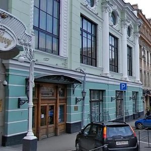 Pushechnaya Street, 4с2, Moscow: photo