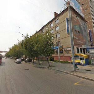 8 Marta Street, 86 ، يكاترينبورغ: صورة