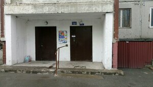 Krasnoyarskaya Street, 32 ، نوفوسيبيرسك: صورة